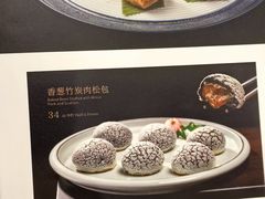 -太子园林酒家
