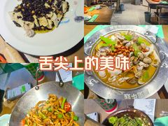 -魔鬼牛蛙小厨•烤鱼•龙虾(上马墩光华时代店)
