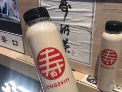 -寿奶茶·鲜奶与茶(合生汇购物中心店)