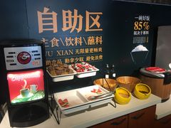 -半天妖烤鱼(方庄店)