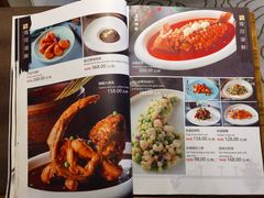 -青岛海尔洲际酒店