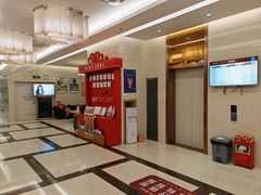 -佛山中大口腔医院·市二级口腔专科医院