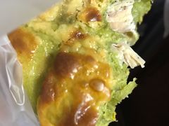 牛油果鸡肉包-LELECHA乐乐茶(美罗城店)