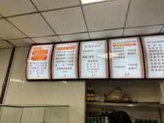 -津门永胜包子铺(哈尔滨道总店)