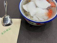 -文昌邓记清补凉(西沙路店)