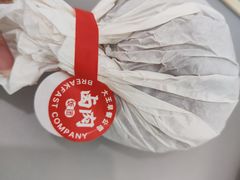 卤肉饭团-永和大王(茉莉上新·星塘街店)