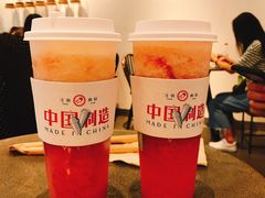 -喜茶(上海打浦桥日月光gelato lab+店)