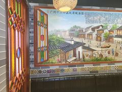 -荔银肠粉·非遗手藝(夫子庙店)