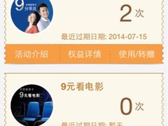 -中信银行(金融街支行)