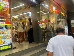 -徐妹串串香(春熙路店)