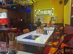 -荣叔港式沙嗲牛肉火锅(正佳潮流店)