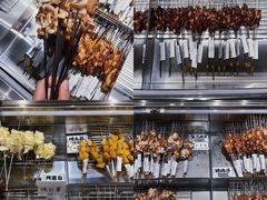 -生火火·小炉子炭烤(金楠天街总店)