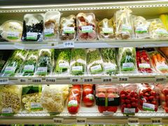 -绿叶子超市(公园大道店)