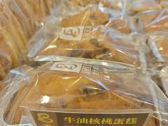 -老大昌(淮海中路店)