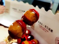 -一栗·新鲜零食炒货(太原街沃尔玛店)