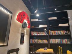 -和府捞面(壹方天地店)