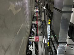 -王府井奥莱棋盘山小镇