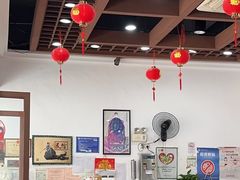 -民信老铺(人民路店)