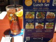 -bluefrog蓝蛙(水游城店)