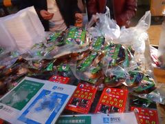 甑糕-马文章胖子甑糕(洒金桥店)