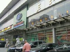 -奥士凯物美(新兴里店)