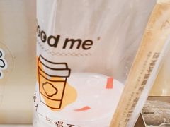 -古茗(东鼓道店)