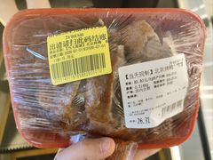 -七鲜超市(瑞虹天地太阳宫店)