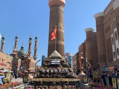 -新疆国际大巴扎