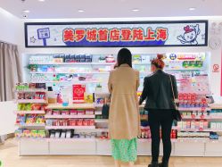 -cocokarafine可开嘉来