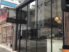 门面-le labo(星月阁店)