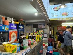-王记生烫牛杂面馆(兰陵路店)
