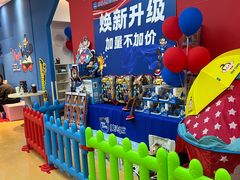 -美吉姆儿童发展中心(远洋中心店)