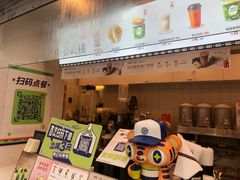 -桂桂茶(金谊广场店)