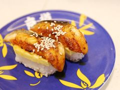 -京樽回転寿司(奥林匹克店)
