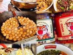 -长沙火车站(地铁站)