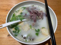 全套老鸭粉丝面-鸭得堡老鸭汤·鸭血粉丝(凤凰西街店)