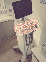 -小忠丽格医美