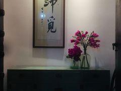 -归觅·西关小姐人文艺术馆(荔枝湾店)