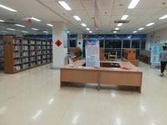 -杭州市萧山图书馆