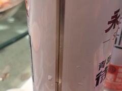 -永红源啤酒·烧烤·海鲜·大排档(台柳路店)