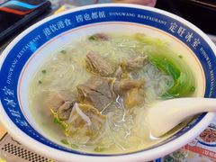 -定旺冰室·香港冰室(水贝店)