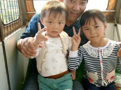 -水濂山乐民游艺园