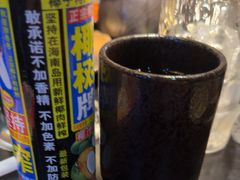 -まるみち   丸道东京烧肉(虹梅路店)