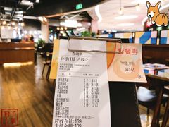账单-金翠河烧鹅餐厅(北城天街店)