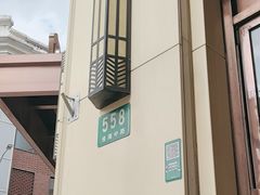 -老大昌(淮海中路店)