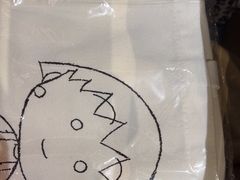 -海底捞火锅(新松江路店)