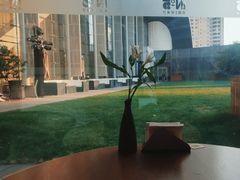 -花园5號餐厅