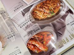 -香港新发烧腊茶餐厅(书城店)