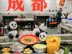 -冯校长老火锅(福田车公庙店)