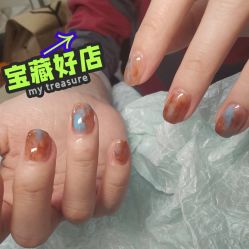 -U3美甲